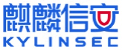 麒麟信安
