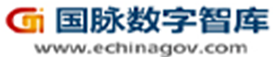 国脉数字智库
